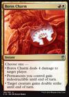 Boros-Amulett