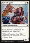 Bulwark Giant