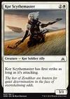 Kor-Sensenmeister