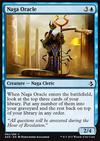 Oracle naga