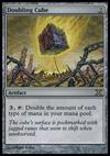 Cube dédoubleur