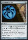 Dimir Cluestone