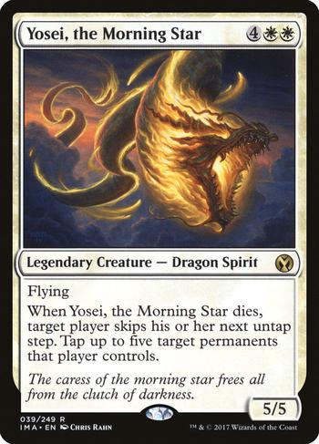 Yosei, der Stern des Morgens