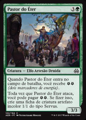 Pastor do Éter