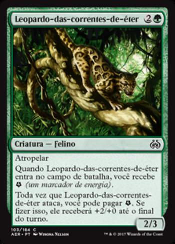 Leopardo-das-correntes-de-éter