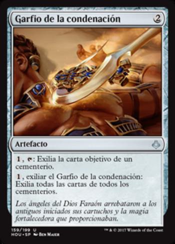 Garfio de la condenación