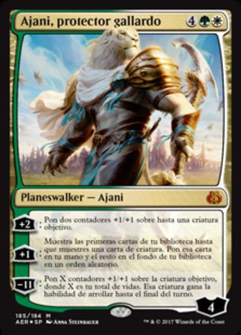 Ajani, protector gallardo