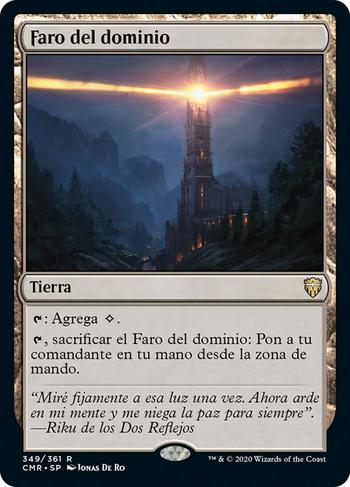 Faro del dominio