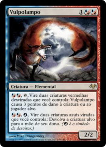 Vulpolampo