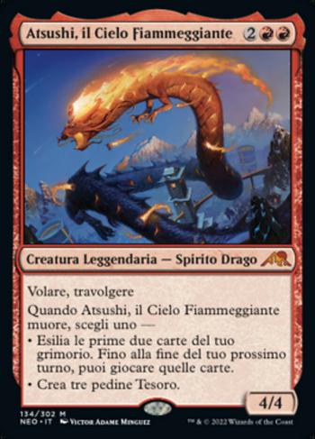 Atsushi, il Cielo Fiammeggiante