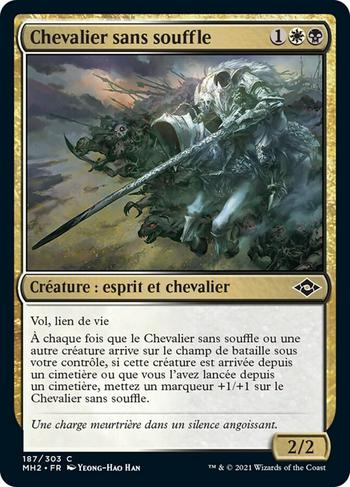 Chevalier sans souffle