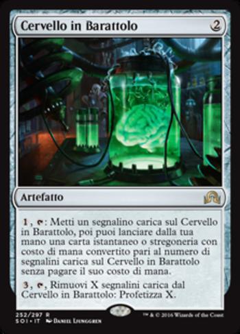 Cervello in Barattolo