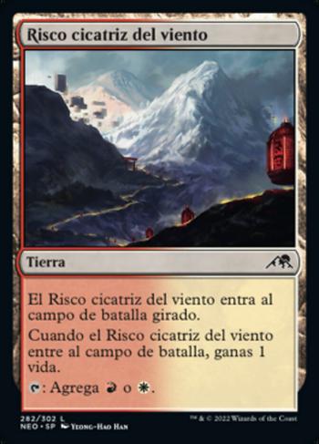 Risco cicatriz del viento