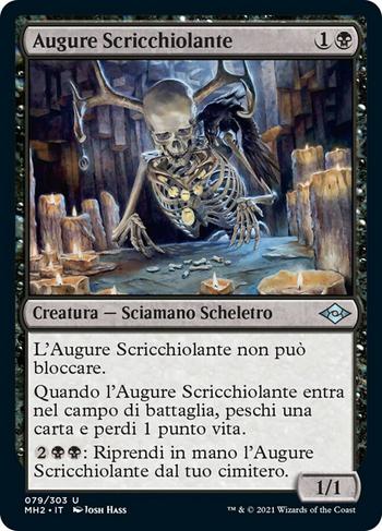 Augure Scricchiolante