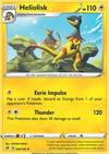 Elezard