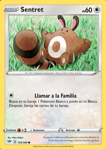 Sentret