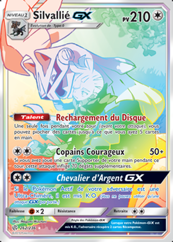 Silvallié GX