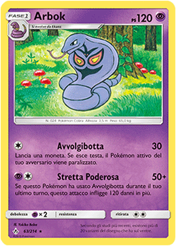 Arbok