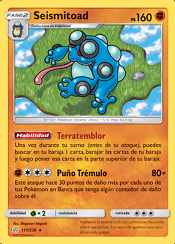 Seismitoad