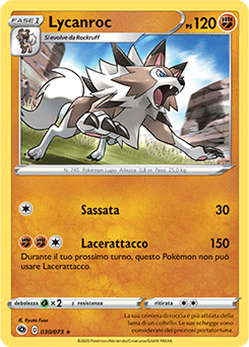 Lycanroc