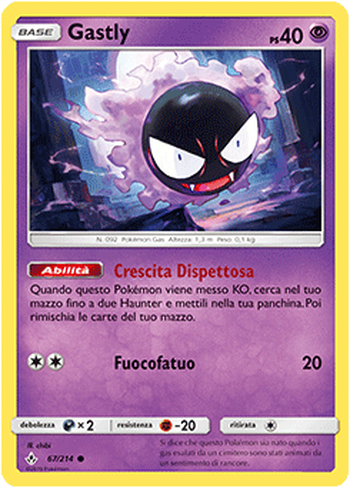 Gastly