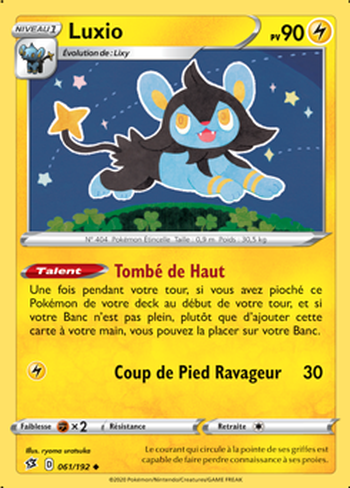 Luxio