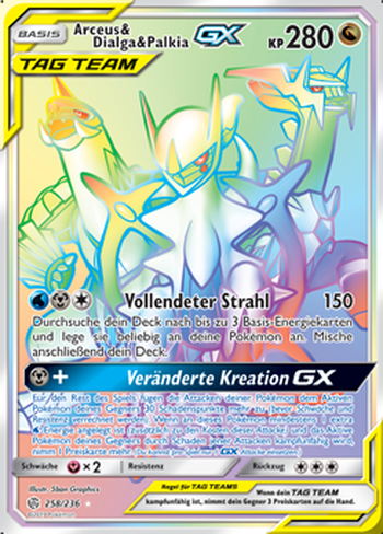 Arceus & Dialga & Palkia GX