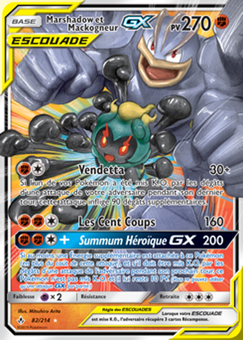 Marshadow et Mackogneur GX