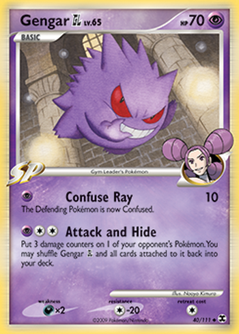 Gengar  LV. 65