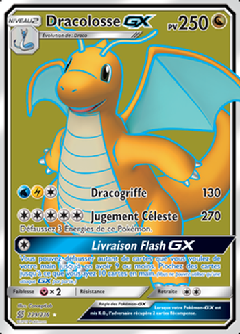 Dracolosse GX