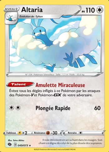 Altaria