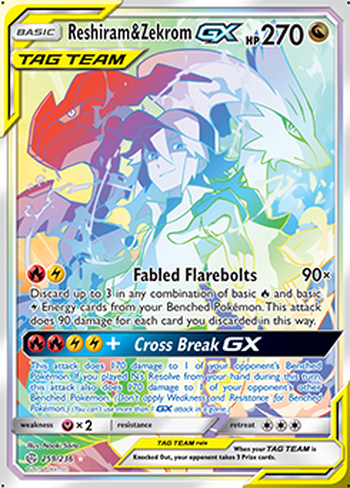 Reshiram & Zekrom GX