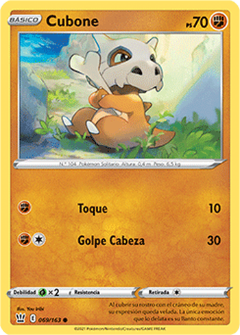 Cubone