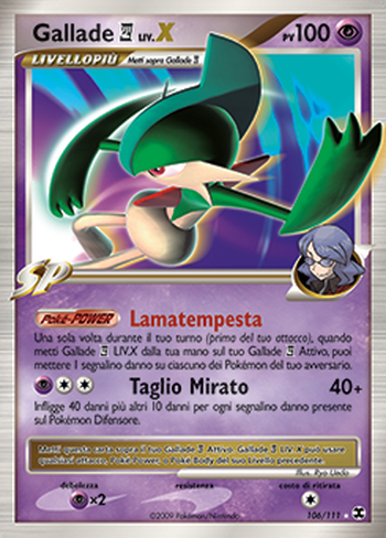 Gallade