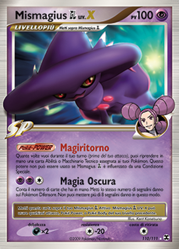 Mismagius