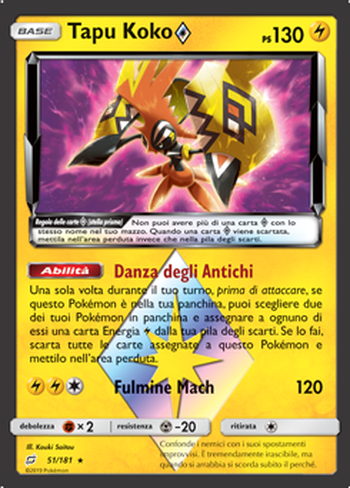 Tapu Koko