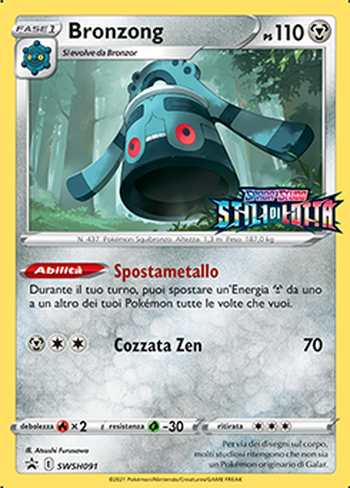 Bronzong