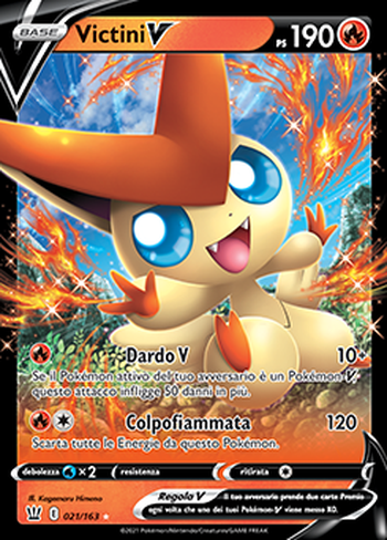 Victini V