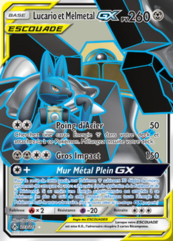 Lucario et Melmetal GX