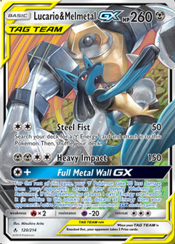 Lucario & Melmetal GX