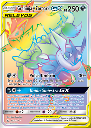 Greninja y Zoroark GX