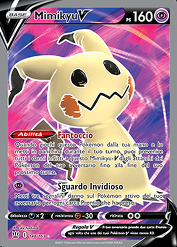 Mimikyu V