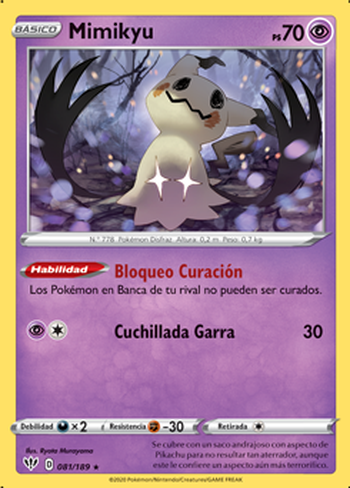 Mimikyu