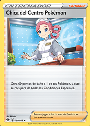 Chica del Centro Pokémon