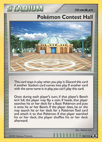 Pokémon Contest Hall