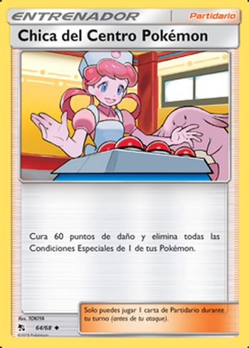 Chica del Centro Pokémon