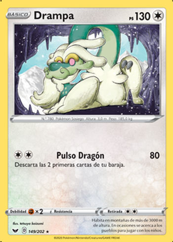 Drampa