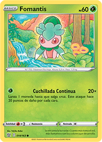 Fomantis