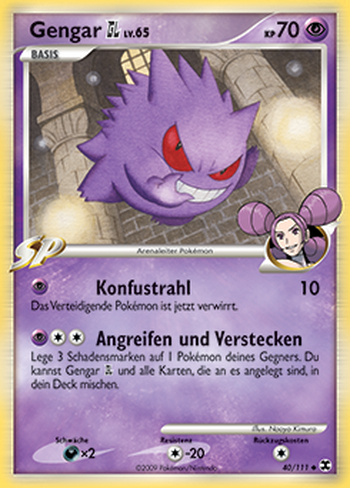 Gengar  LV. 65