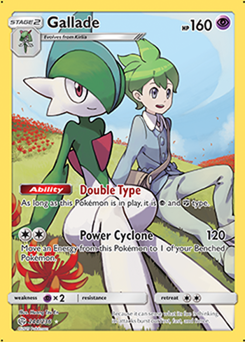 Gallade